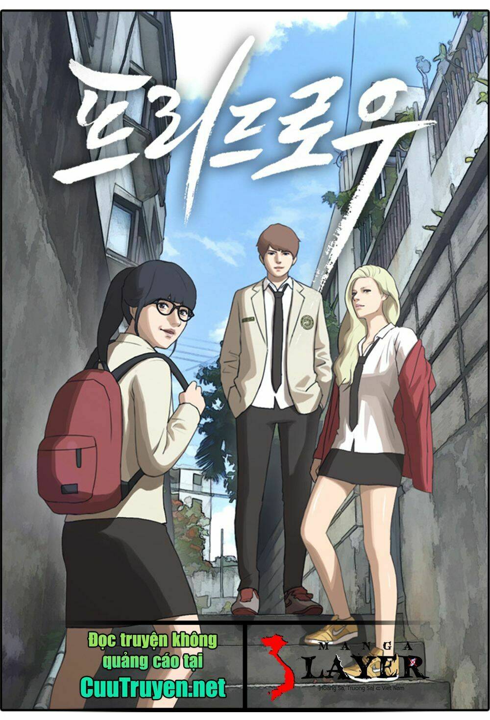 free draw m chapter 67.4 1