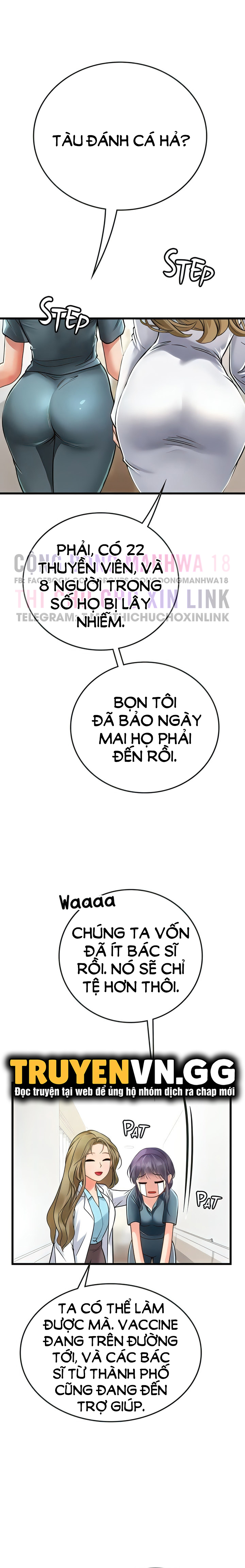 thực tập ở làng tiên cá chapter 57 6