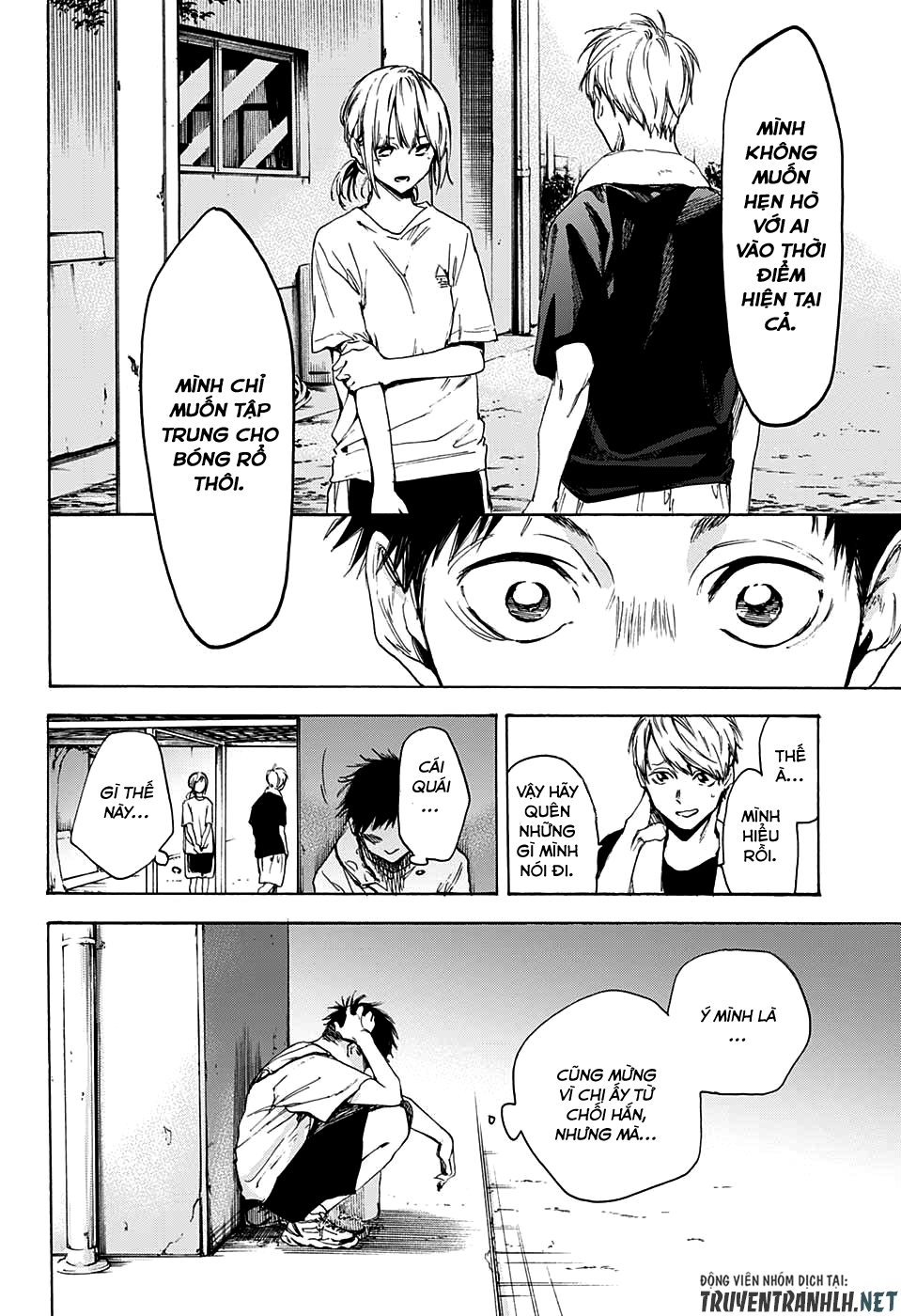 blue box chapter 0 29