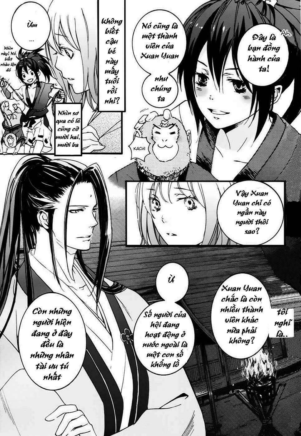 nise no chigiri chapter 3 17