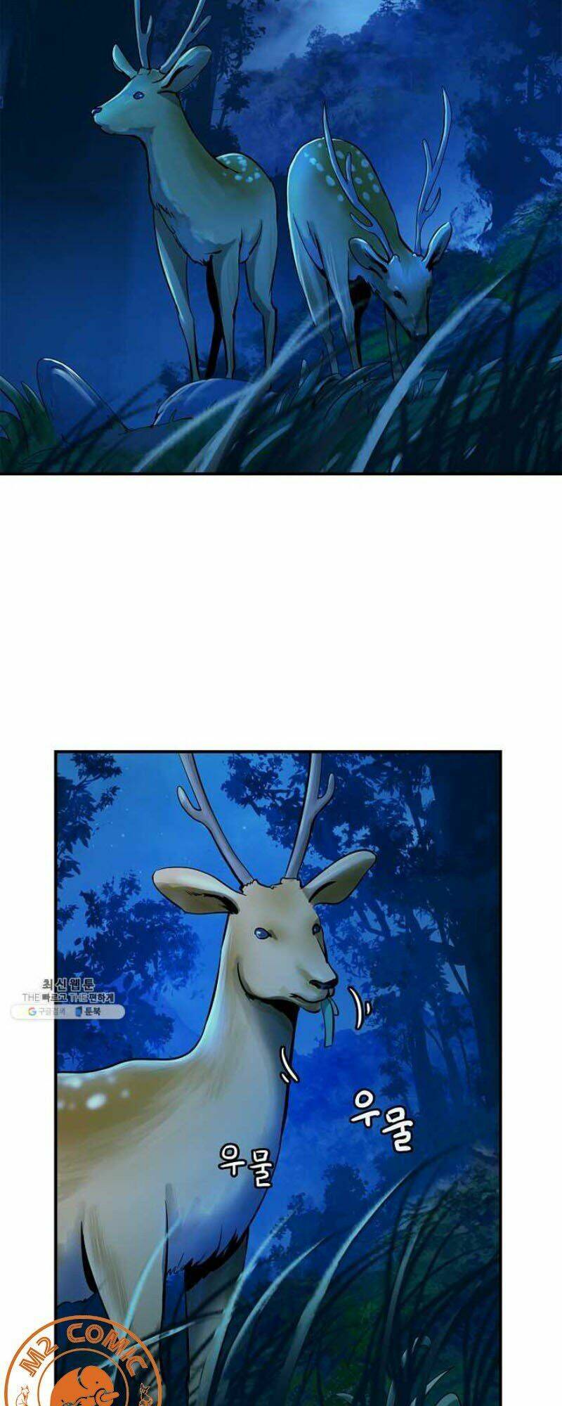 xuyên không thành hổ chapter 5 38