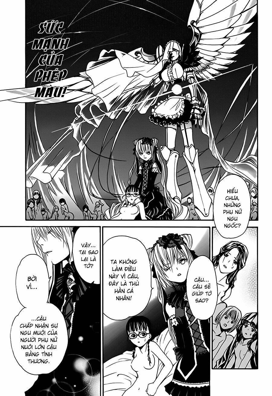 seikon no qwaser chapter 16 30