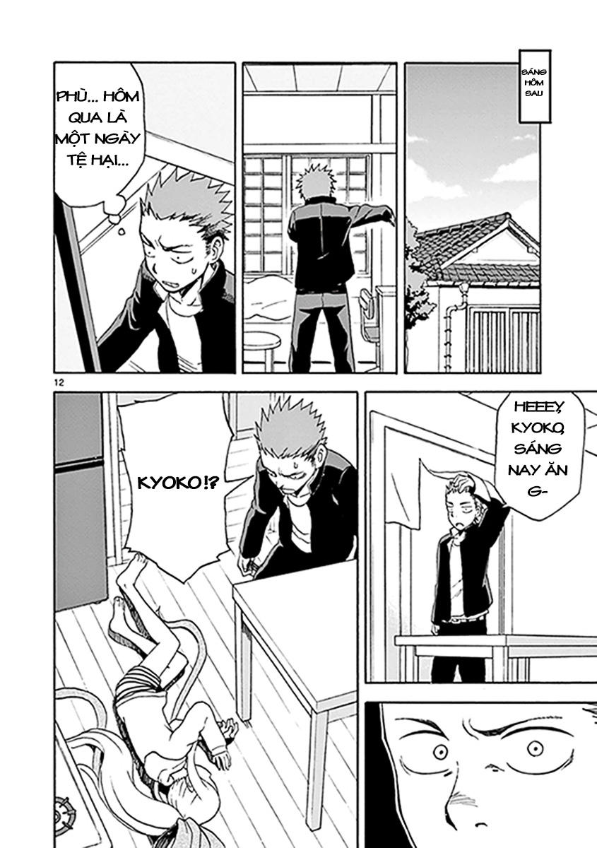 fudatsuki no kyoko-chan chapter 7 15