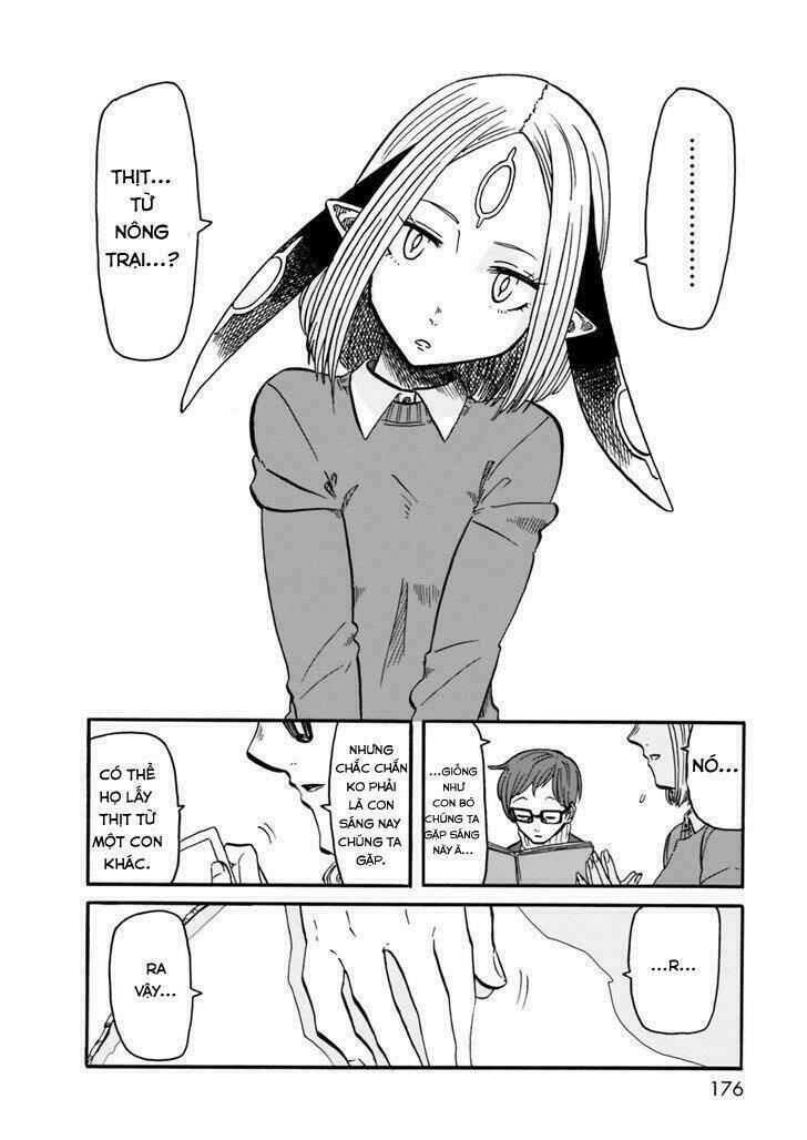 kumika no mikaku chapter 7 12