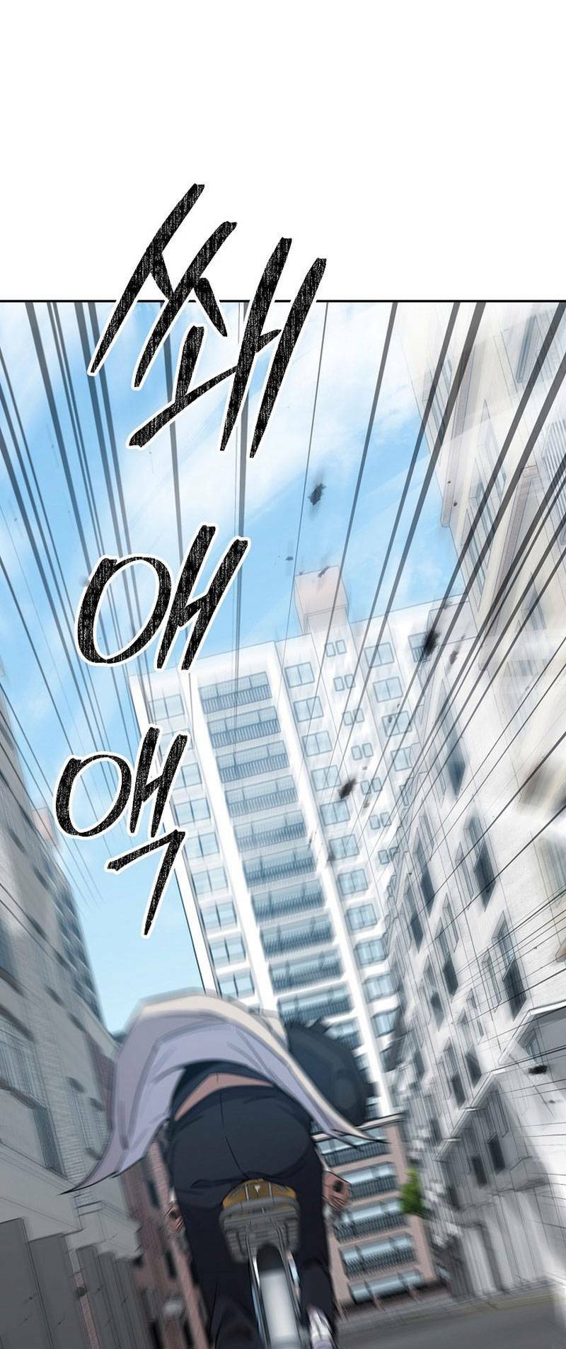 sự khởi đầu của tiền nhân chapter 1 23