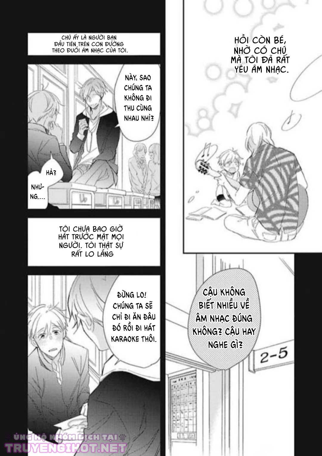 backstage, im yours chapter 2 22