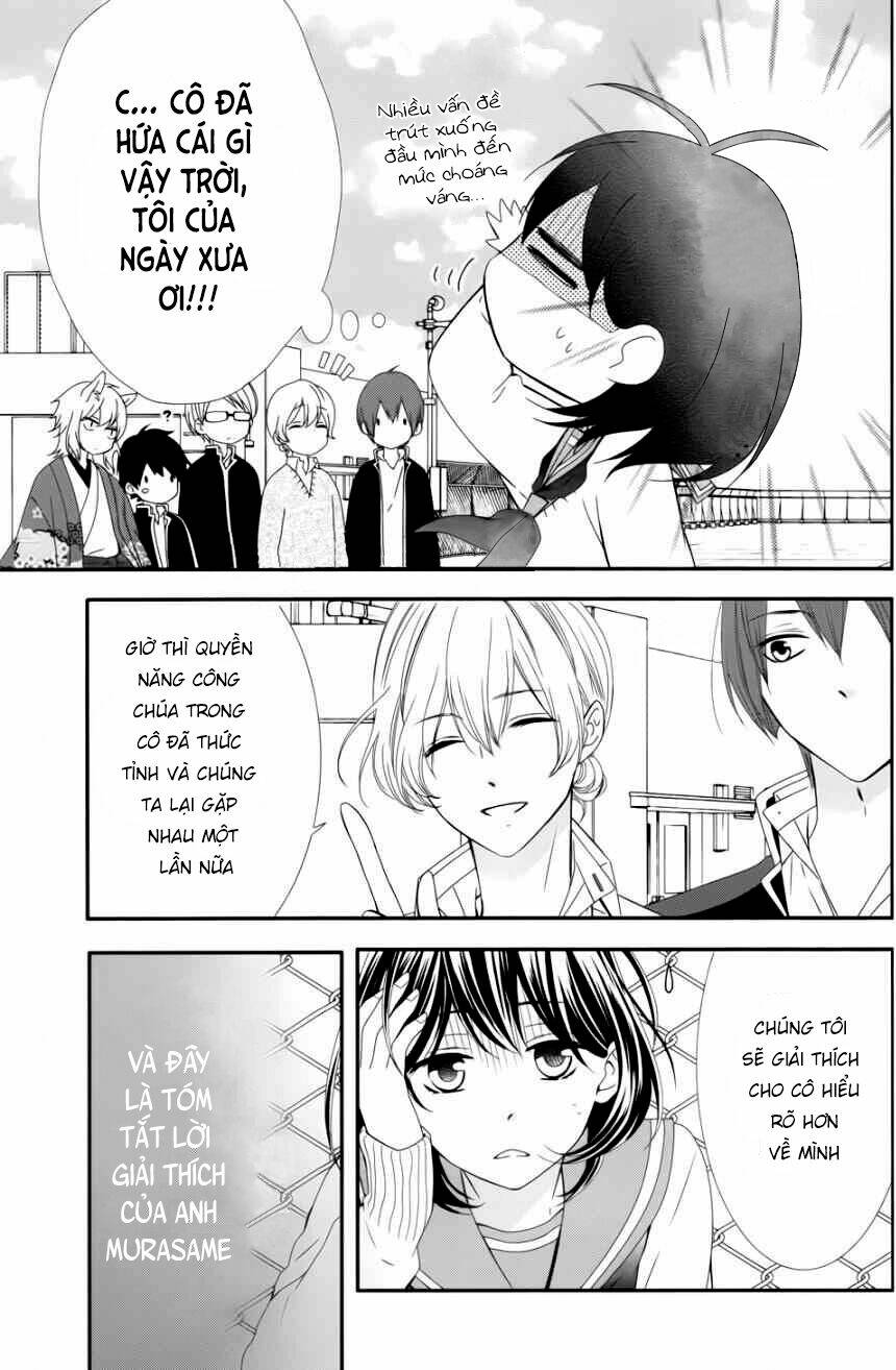 koi to kemono to seitokai chapter 6 4