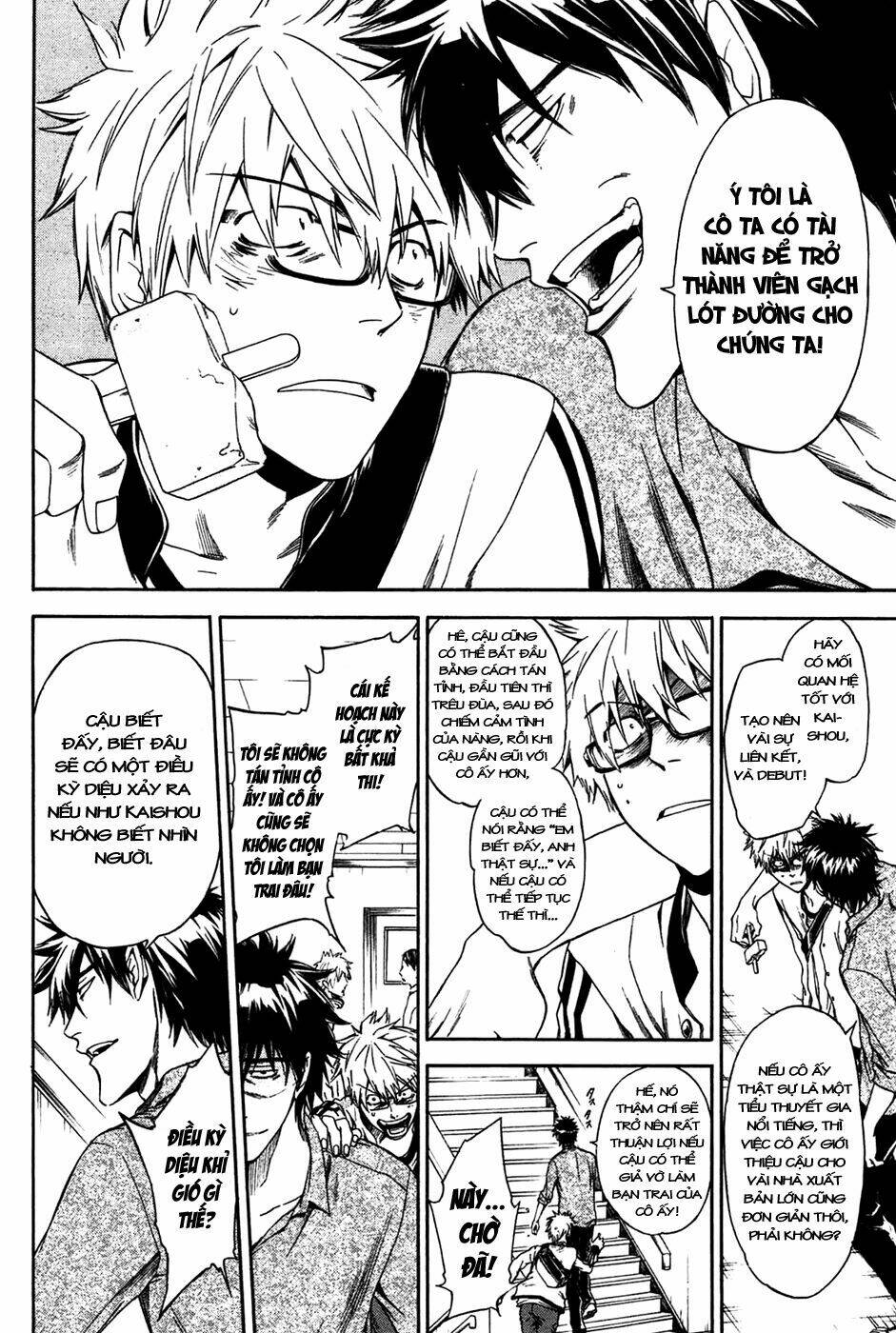 baka ga zenra de yattekuru chapter 2 11