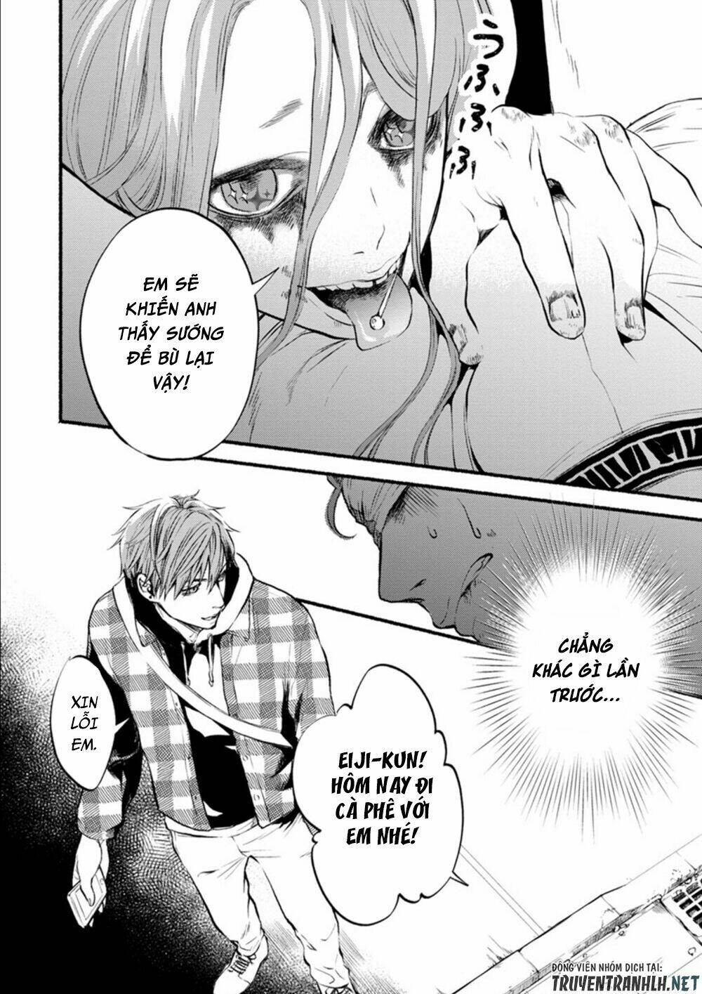 doku mushi - the ruins hotel chapter 6 24