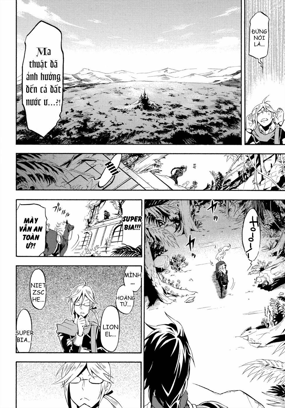 antimagia chapter 5 32