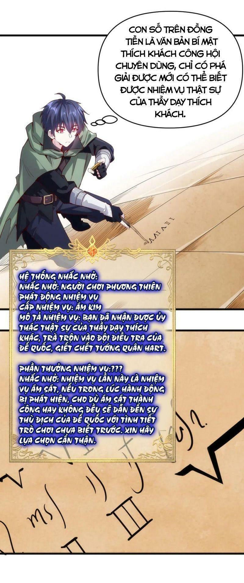 thánh đường chi thành chapter 52 4