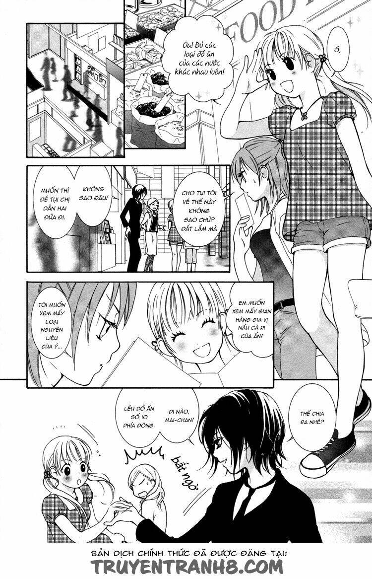 a lapis-lazuli blue dream chapter 4 14