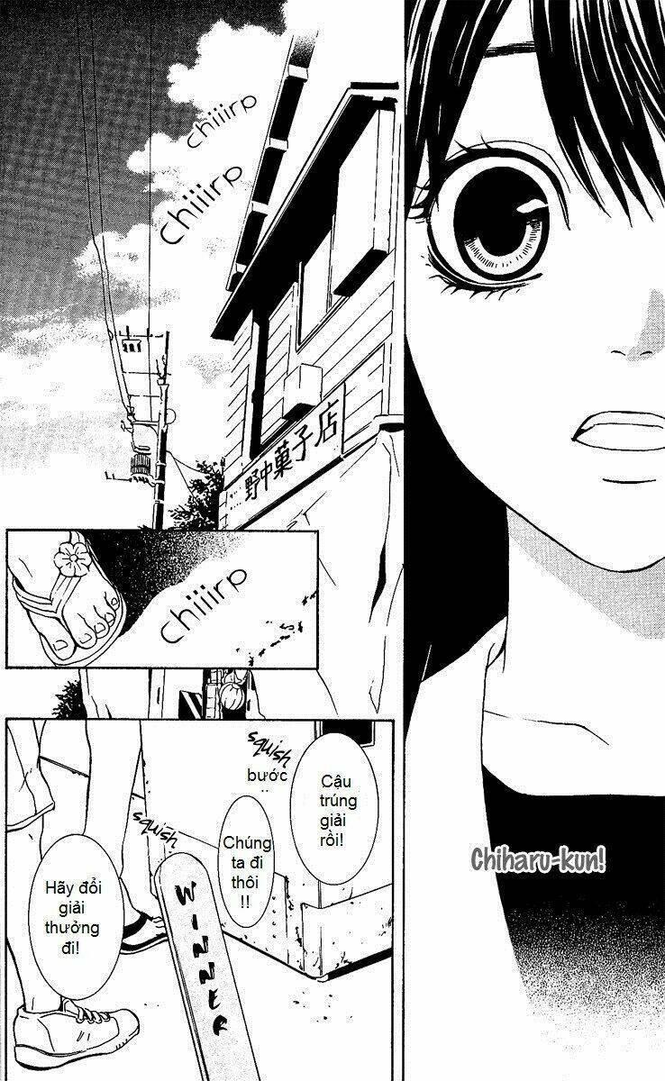 mayonaka no ariadone chapter 1 12