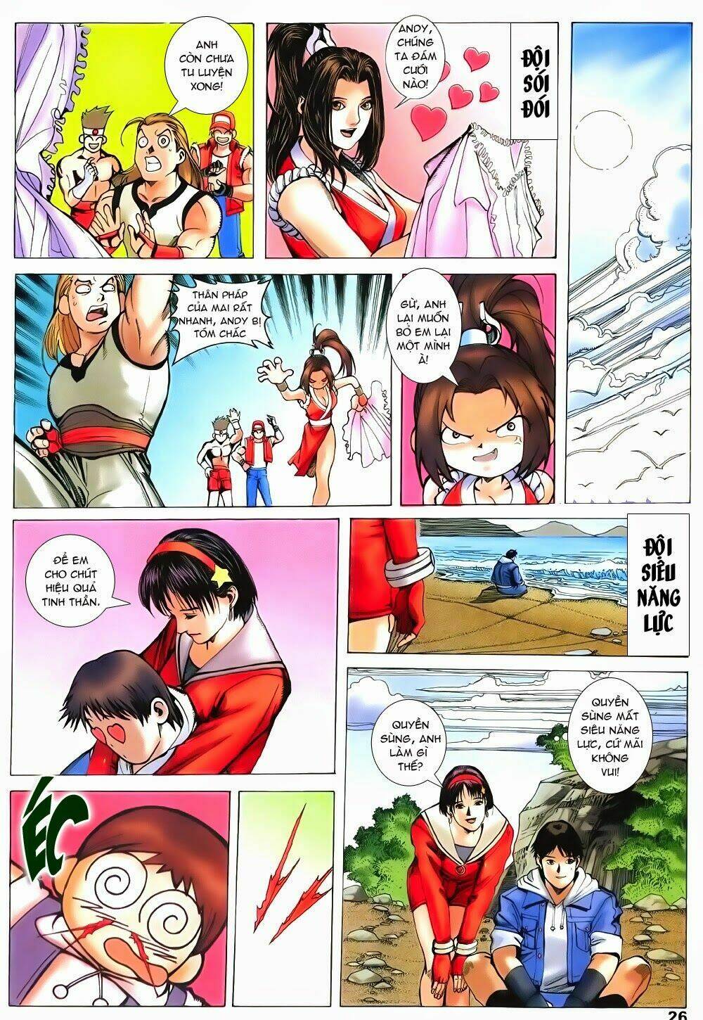 king of fighters zillion chapter 10 25