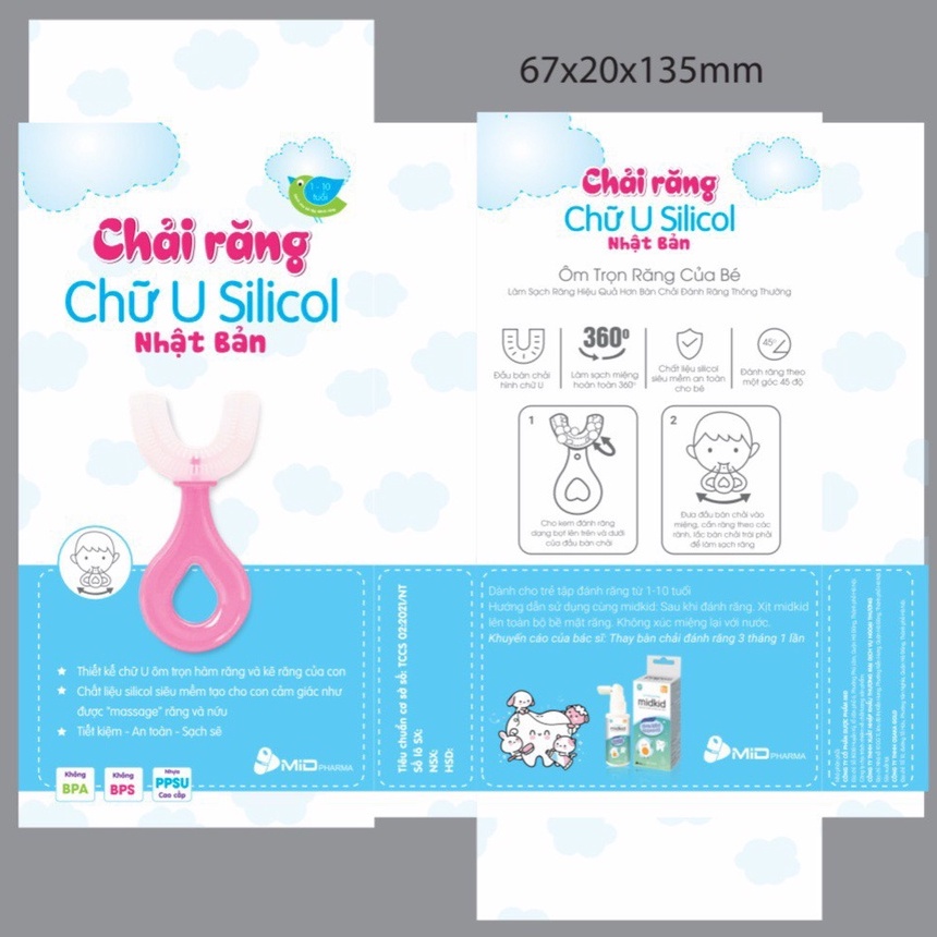 Bàn chải đánh răng chữ U cho bé 2 tuổi đến 9 tuổi- Chất liệu Silicone mềm mại an toàn cho bé