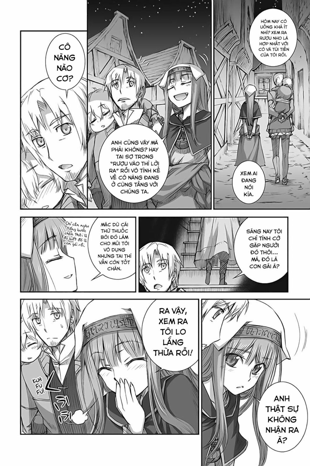 ookami to koushinryou chapter 47 17