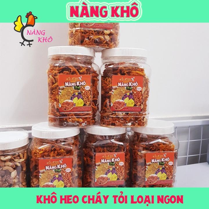 Khô heo cháy tỏi loại 1 ( Giòn ngon - Đậm vị ) - 500gram | Đồ ăn vặt Nàng Khô