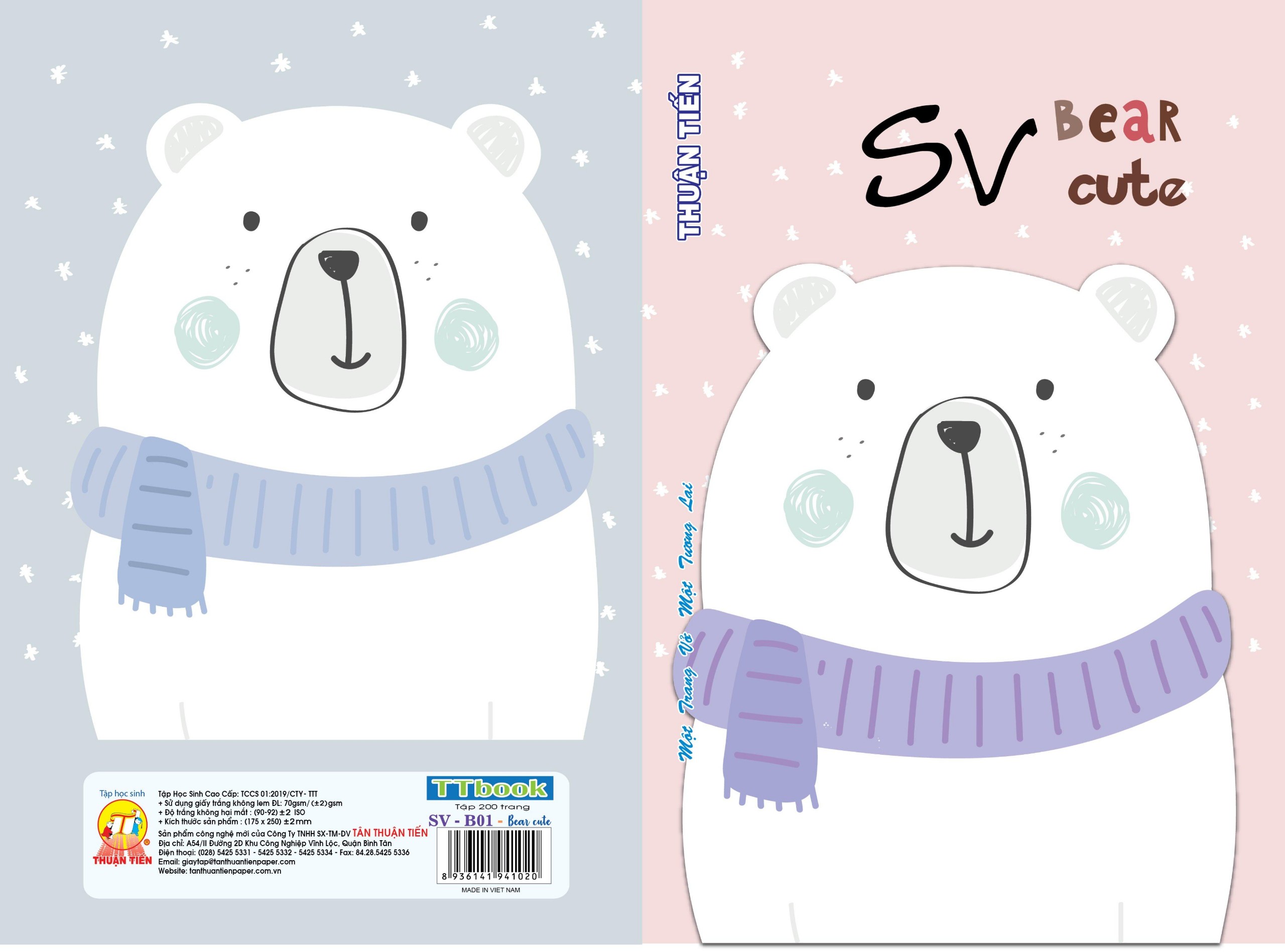 Tập sinh viên 200 trang Bear cute - kẻ ly ngang (lốc 5 quyển)