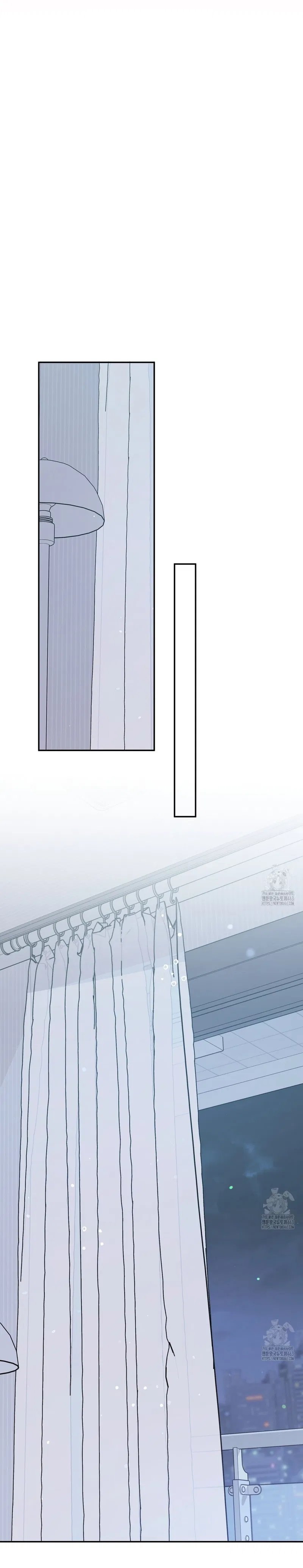 đừng bận tâm, em yêu chapter 65 1