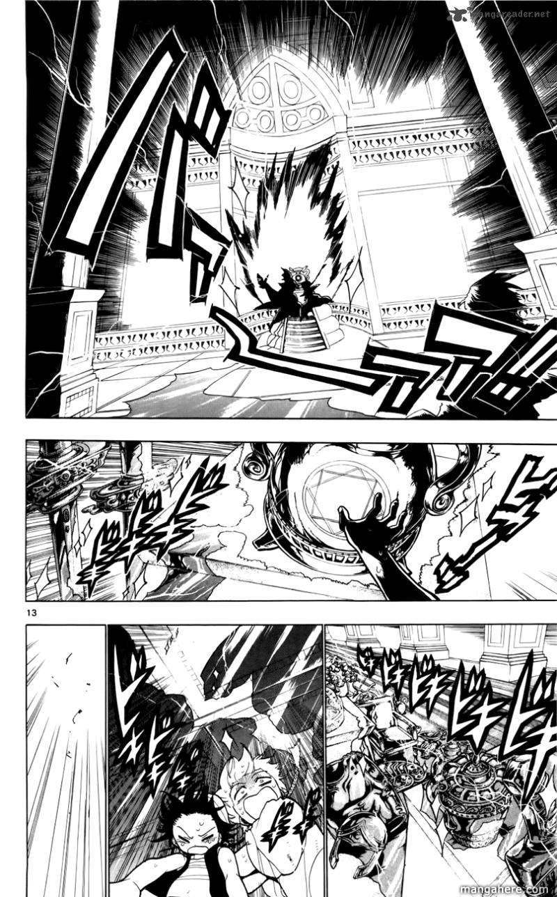 magi - the labyrinth of magic chapter 14 12