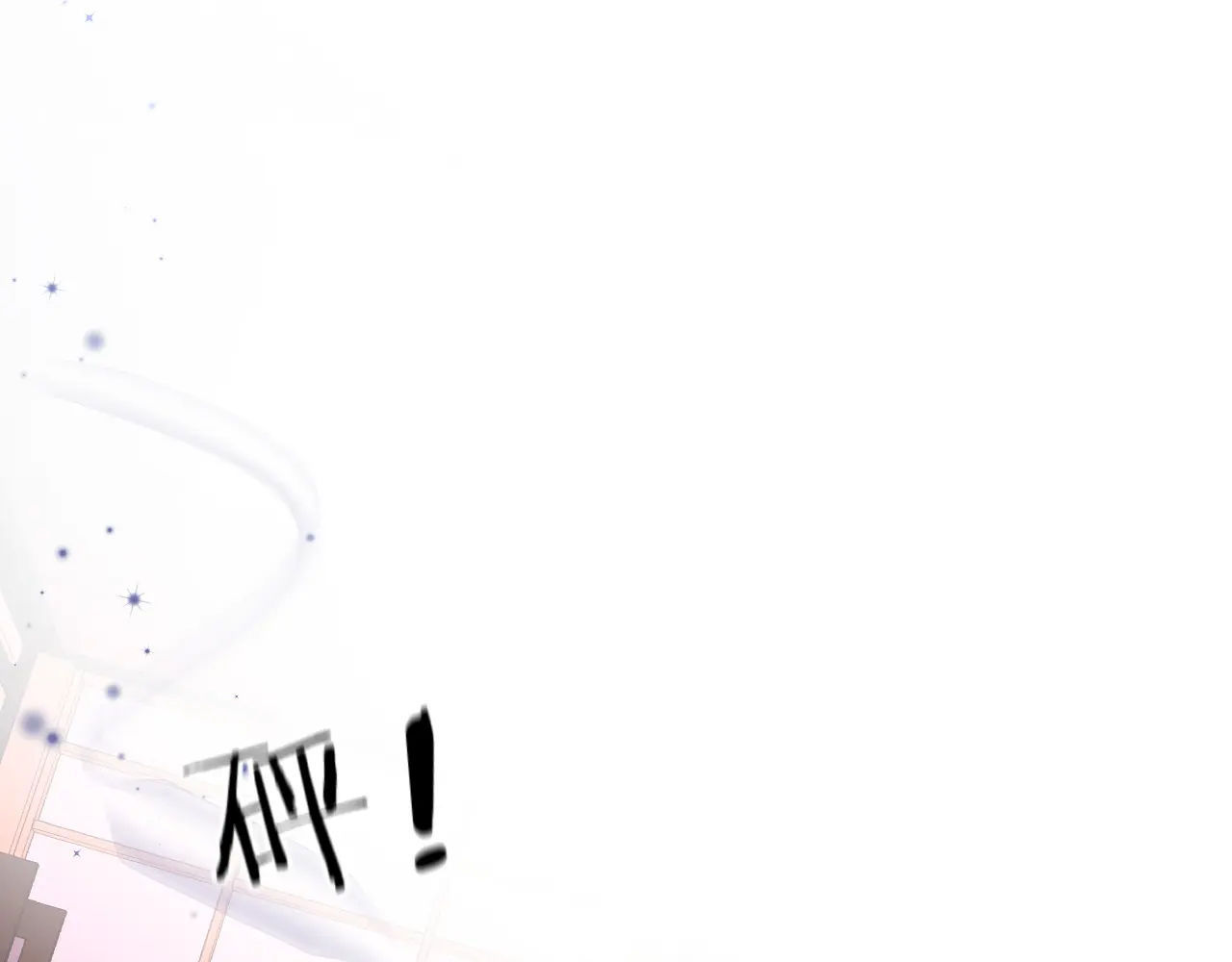 nhân ngư sa ngã chapter 18.2 3