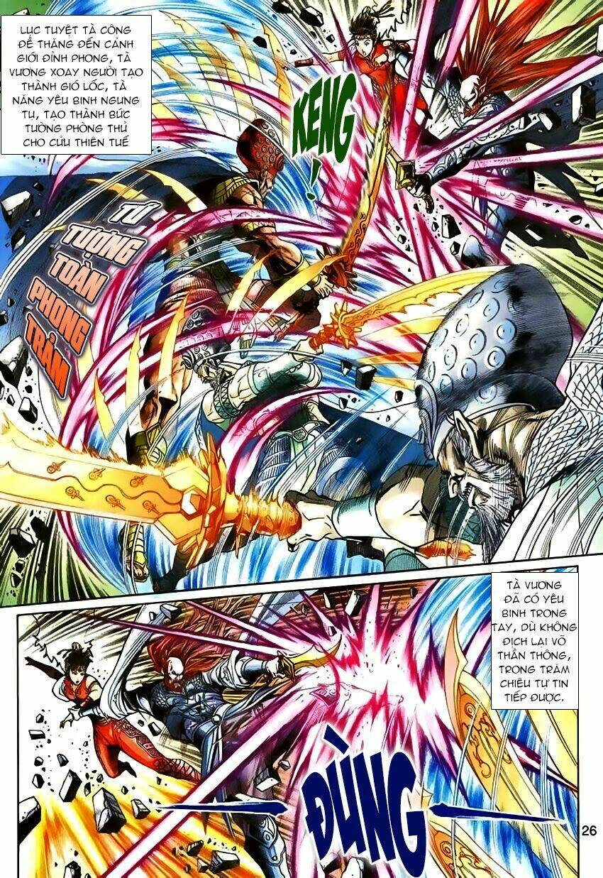 thần binh huyền kỳ 3+3.5 chapter 61 24