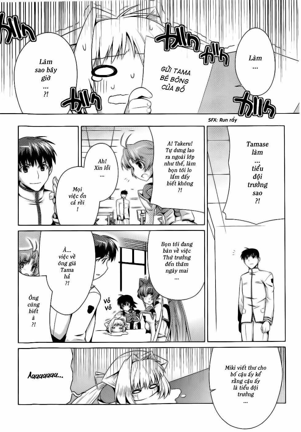 muvluv alternative chapter 11 18