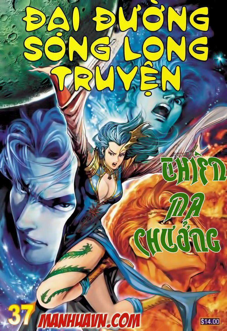 đại đường song long truyện chapter 37 1