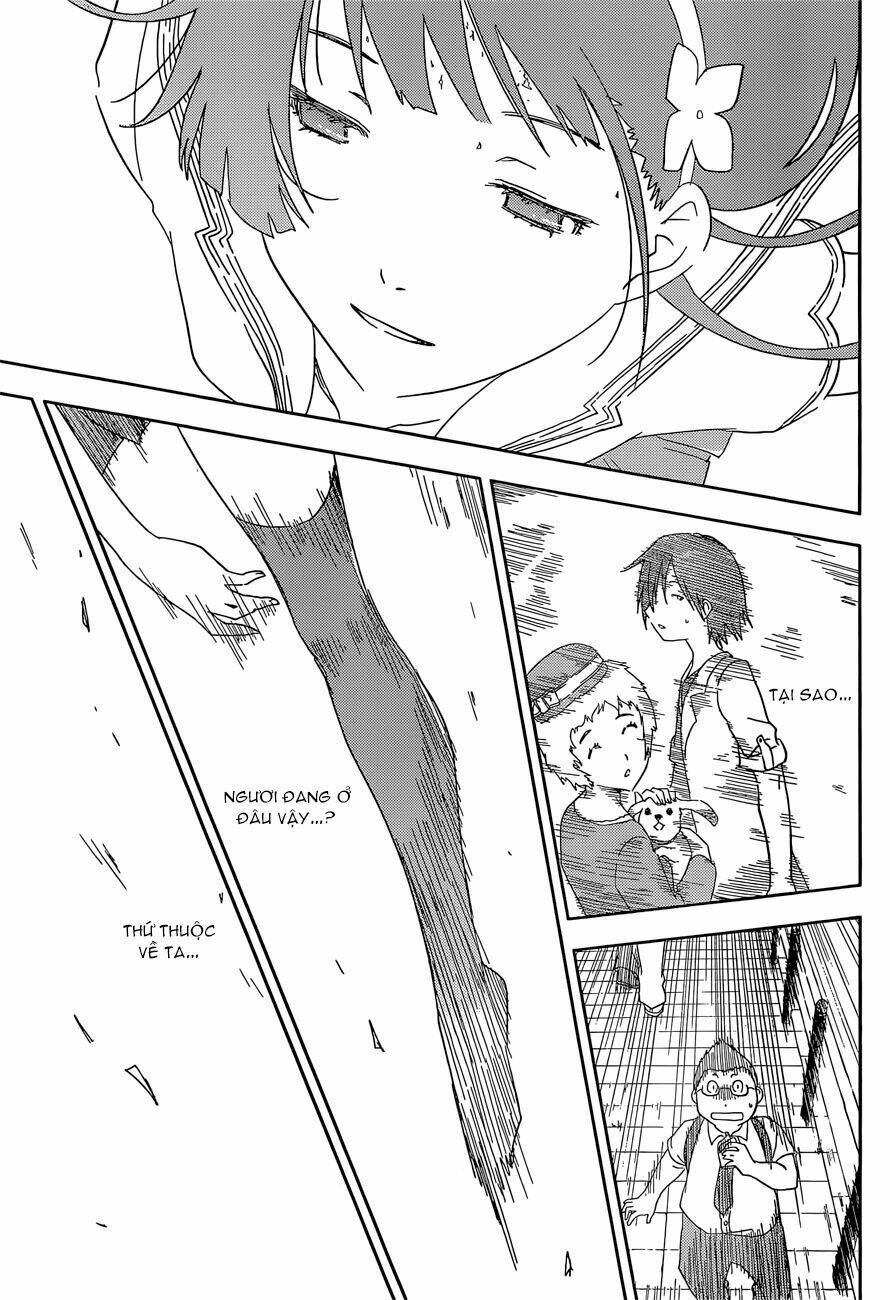 sanka rea chapter 52 13