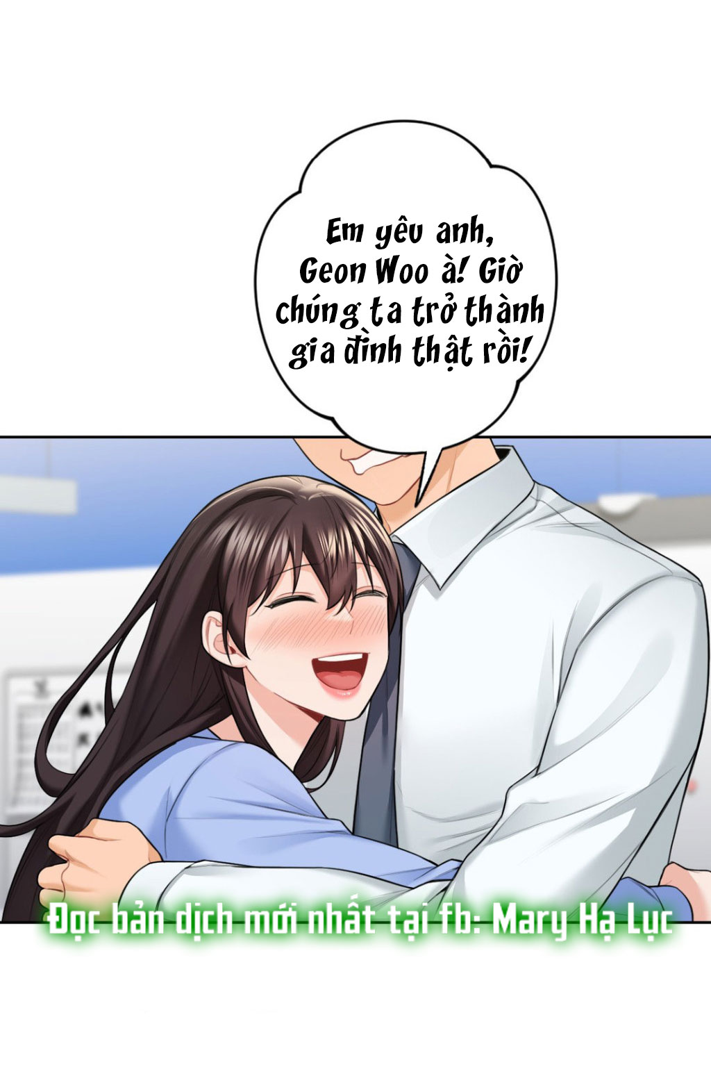 [18+] không là bạn bè chapter 54.1 4