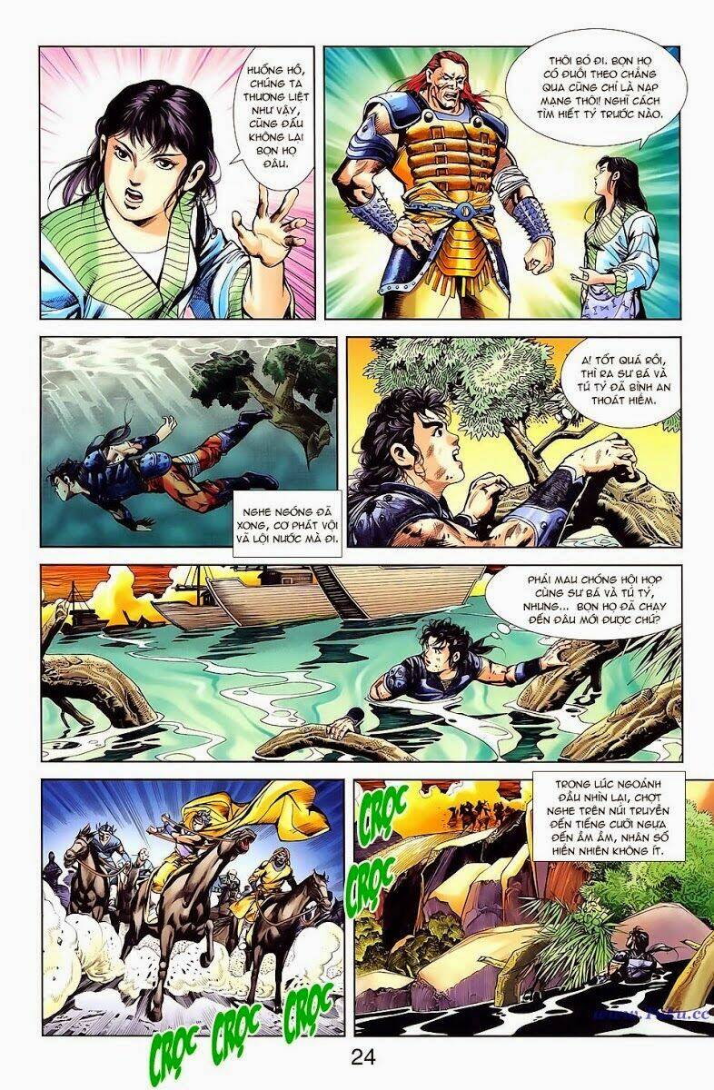 thiên tử truyền kỳ 1 - cơ phát khai chu bản chapter 19 24