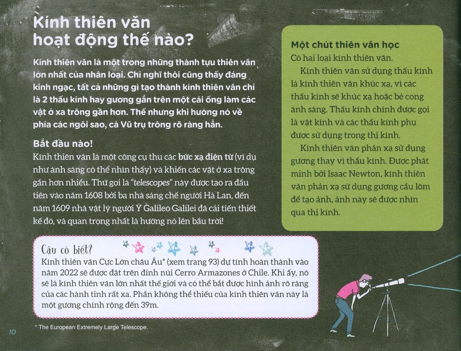 Bộ Cool Series: Thiên Văn Hấp Dẫn (Tái Bản 2020)