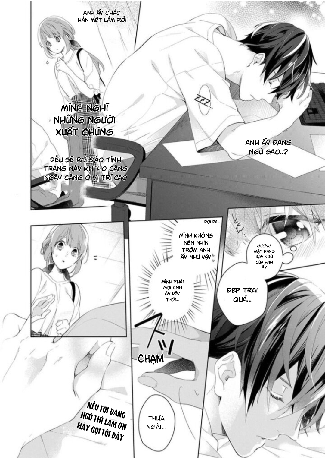 sếp của tôi là một kẻ đáng ghét chapter 3.2 4