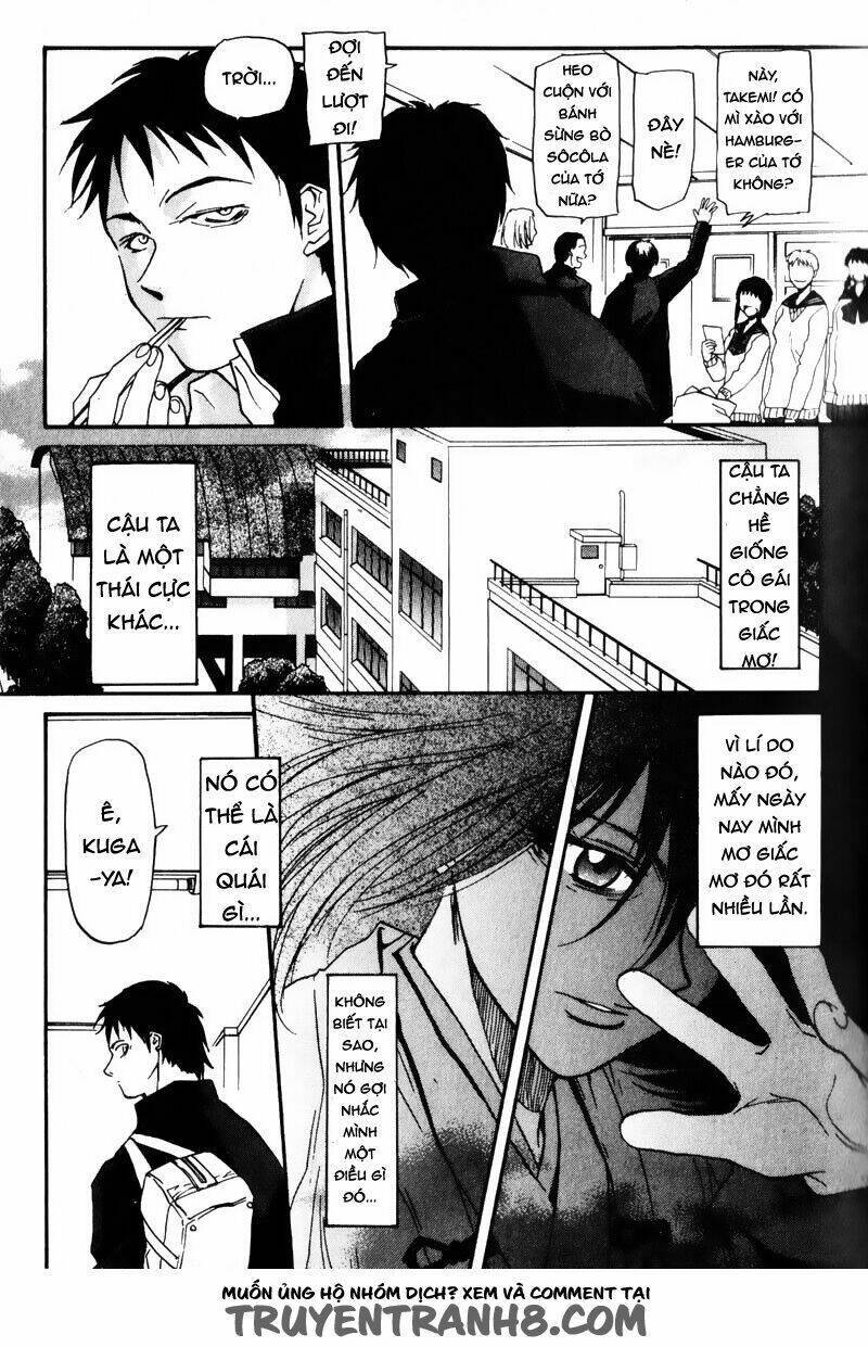 kamunagara chapter 1 21