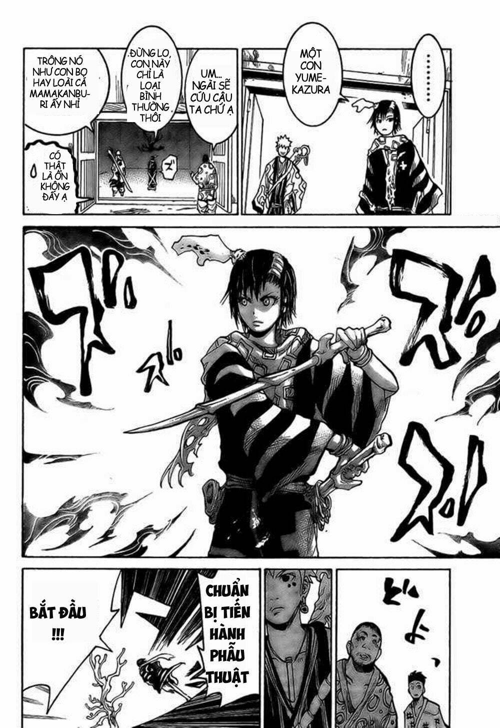 akatsuki chapter 1 7