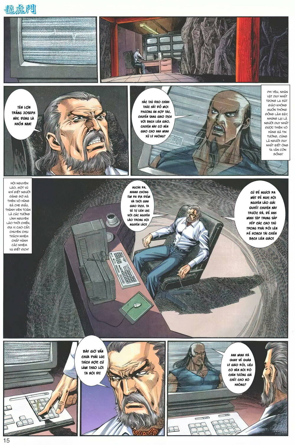 cựu tác long hổ môn chapter 1241 15