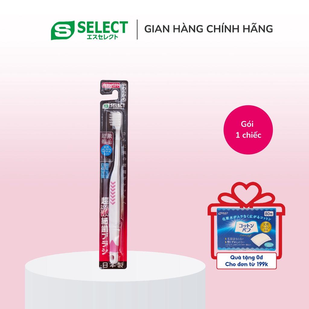 Bàn Chải Đánh Răng Lông Siêu Mềm Đầu Nhỏ S Select Nhật Bản
