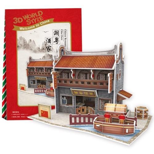 Mô hình giấy 3D - Chinese Restaurant - Qilu - w3181h