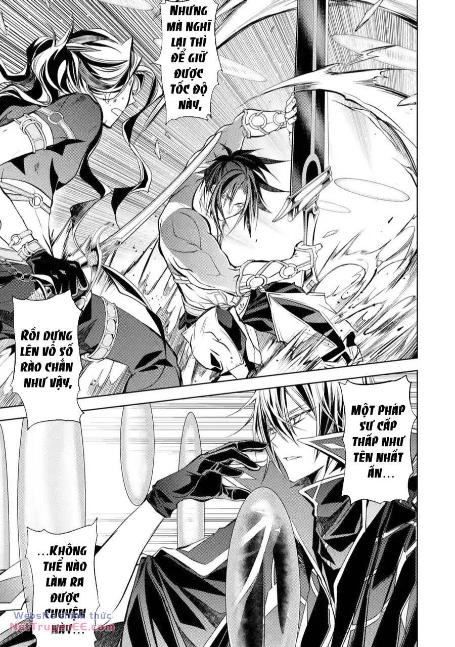 Senmetsumadou no Saikyou Kenja: Musai no Kenja, Madou wo Kiwame Saikyou e Itaru chapter 10.5 2