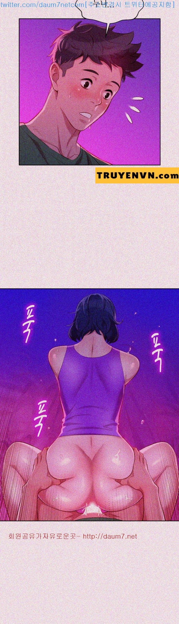 chị gái mưa chapter 24 21