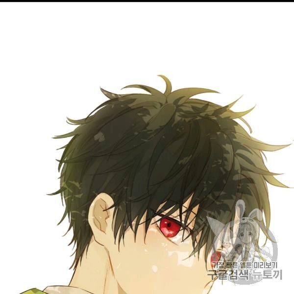 một ngày nọ tôi bỗng thành nàng công chúa chapter 82 111