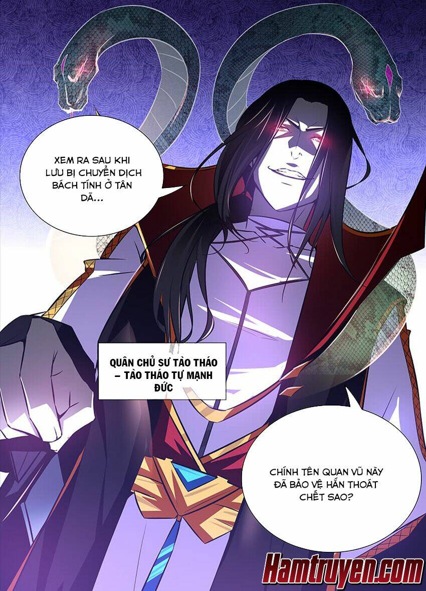 thiên cơ tam quốc chapter 8 5