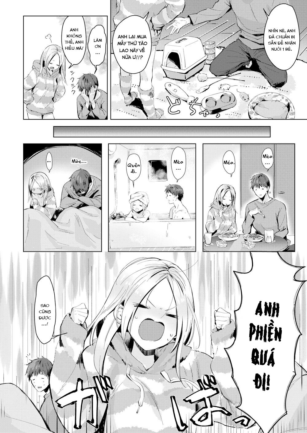 [18+] playing kitty chapter 1 2