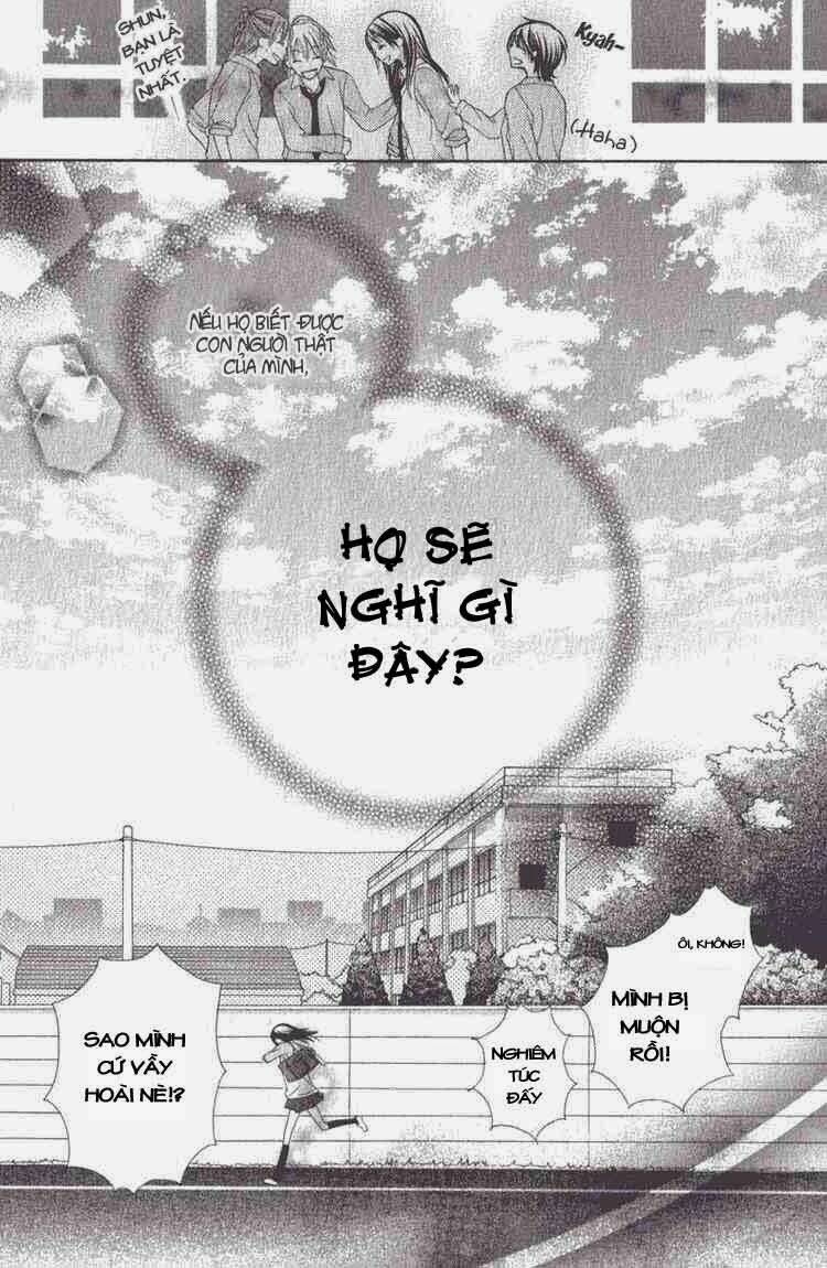 7 genme wa himitsu chapter 1 18