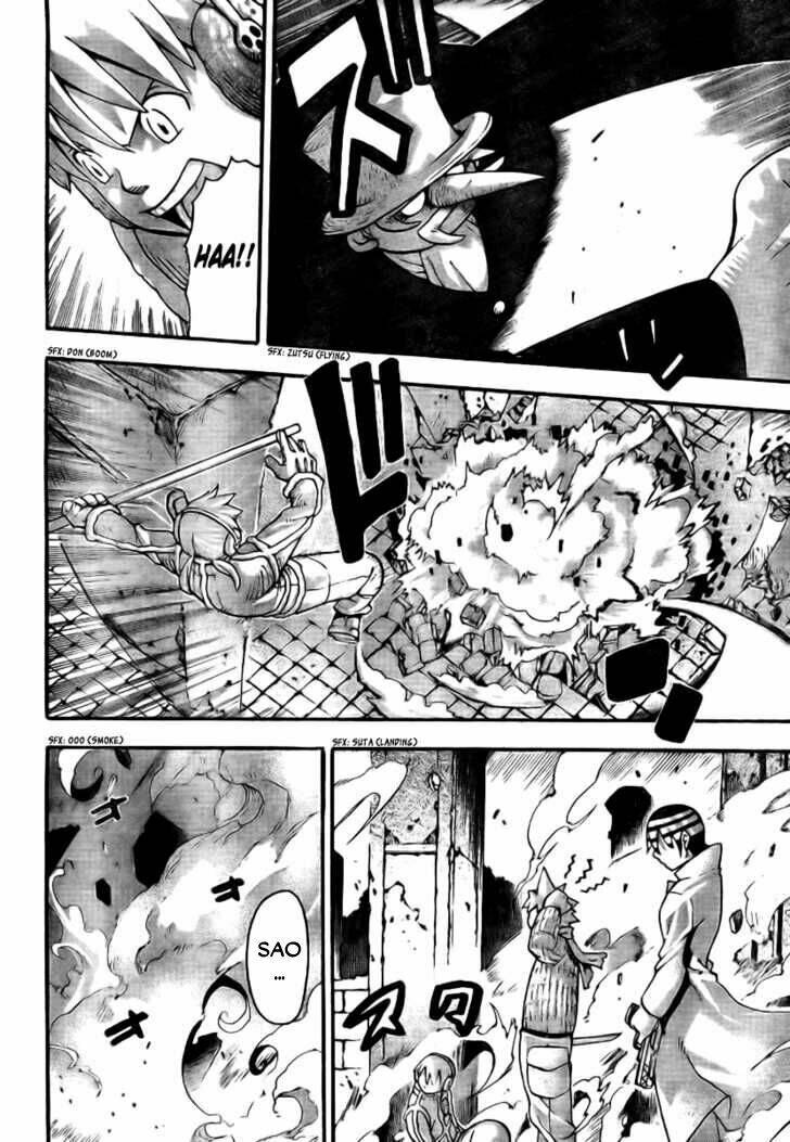 soul eater chapter 36 6