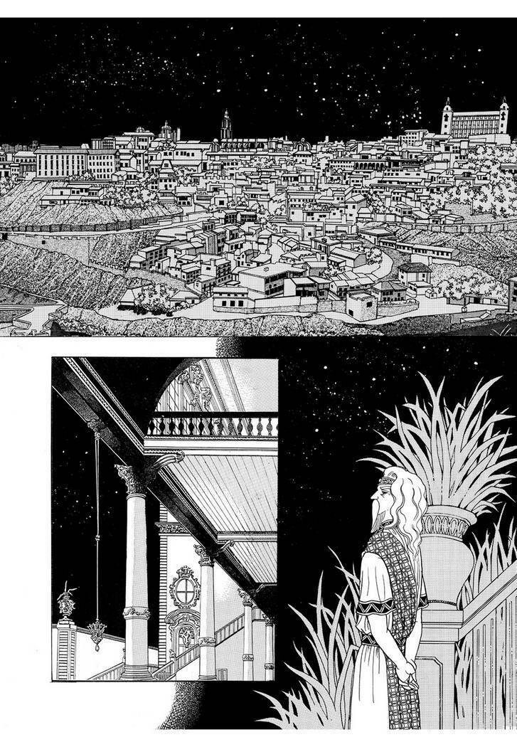 princess manhwa chapter 59 11