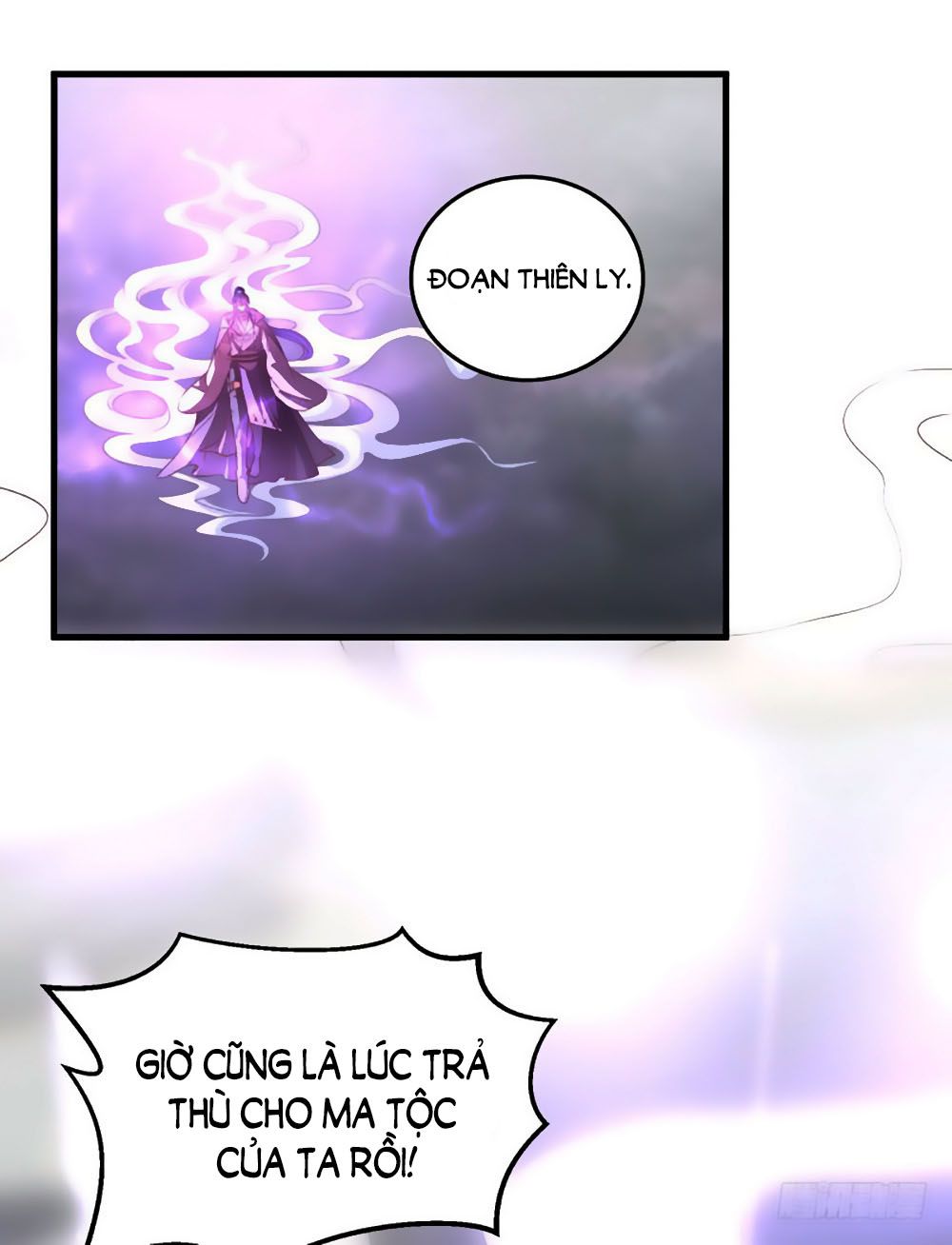 Liêu Liêu Nhân Thân Tu Tiên Truyện chapter 93 - Trang 14
