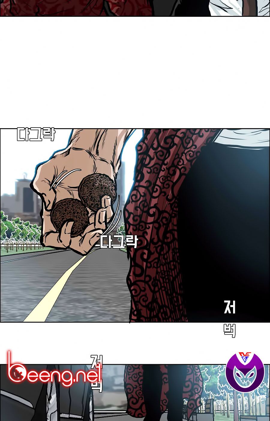 bá chủ học đường ss3 chapter 5 18