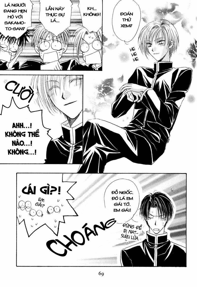 family complex chapter 2 35