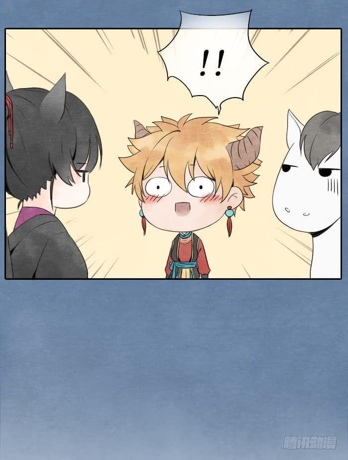 đầu trâu không phải miệng ngựa chapter 1 13